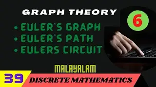 Euler's Graph | Euler's Path | Euler's Circuit | Discrete Mathematics | Malayalam