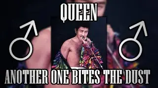 Queen - Another one bites the dust (Right version♂, Gachi remix)