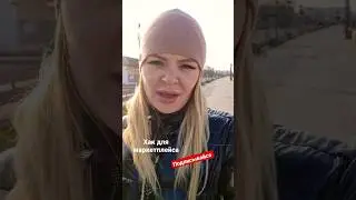 Как улучшить Продажи на Маркетплейсе. Самый простой способ