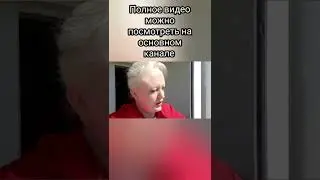 ЖДЁМ ДОСТАВКУ С ВАЛДБЕРИЗ