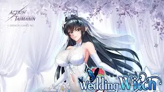 Action Taimanin Annerose Wedding Witch Intimacy Story Event