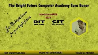 Ads for admission //Dup motion