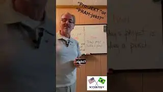 “Pro-JEKT” or “PRAH-jekt?”