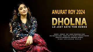 Dholna  | Anurati Roy | Dil Toh Pagal Hai |Anurati Roy new son | Lo Jeet gaye Tum Humse