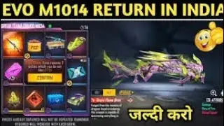 EVO M1014 FADED WHEEL FREE FIRE | FREE FIRE NEW EVENT | GREEN FLAME DRACO M1014 RETURN