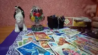 #ЛЮБОВЬ, РАБОТА, ЛИЧНАЯ ЖИЗНЬ! #онлайнрасклад ОБЩИЙ ФОН СОБЫТИЙ!!! #янина таро, ##любовь 💞#янина #пр