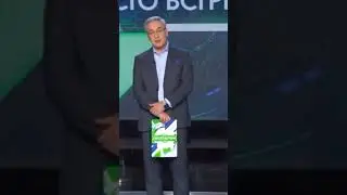 Анекдот от Норкина🤣