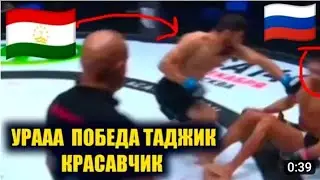 УРАААА НАКАВТ ДАВЛАДМАНД ЧУПОНОВ ШЕРИ НАРИ ТОЧИК