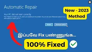 How to Fix Automatic Repair Loop in Windows 10 & 11 | Startup Repair Couldn’t Repair Your PC - 2023