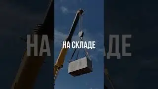 Мы работаем... #грузоперевозки #логистика