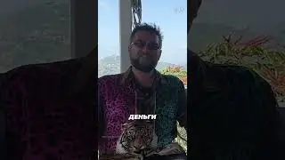 Что вас окружает? 