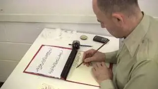 Interview with Christopher Gow