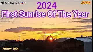 JAN 1, 2024 || FIRST SUNRISE OF THE YEAR || TAKEN FROM MY HOME @sakuralakwachera9382