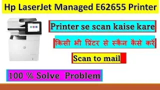 printer se document scan kaise kare,how to use printer scanner,how to scan,how i can,laptop,PC,email