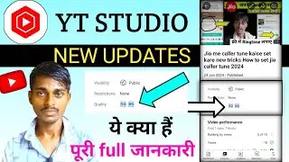 Yt Studio me SD, HD Kya hai? yt studio me Quality SD kya hai !! SD,HD Quality kya hai
