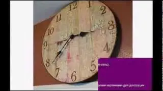 Классный мастер класс, как сделать часы винтажные