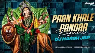 Paan Kha | Le Panda | Trap Mix | Dj Harsh Jbp [ Utsav Vol6 Navratri Edition ]