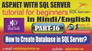 Asp.Net with SQL Server tutorials in Hindi Part-16, How to Create Database in SQL Server?