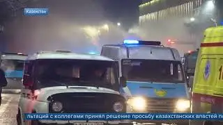 Новости (Первый канал, 06.01.2022)