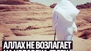 Разве у тебя нет возможности...!?