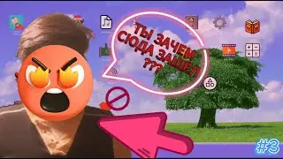 Я ЗАШЕЛ В 98XX СПУСТЯ 4 МЕСЯЦА! (98xx, 3 часть)