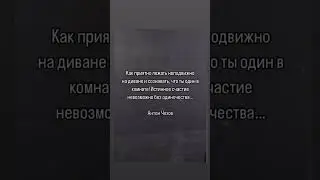 А.П.Чехов