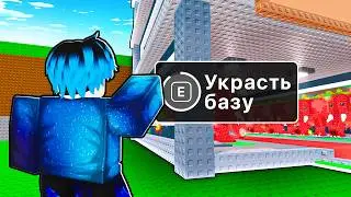 Укради Брейнрот, НО МОЖНО ВОРОВАТЬ ВСЁ ЧТО УГОДНО!