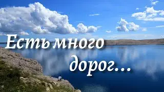 Очень красивая песня на гитаре! 