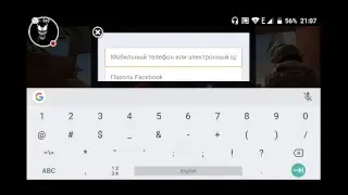 Обновление Standoff 2😱0.10.4😱