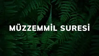 Müzzemmil Suresi Meali ⁴ᴷ丨Doğrusu biz sana ağır bir söz vahyedeceğiz.