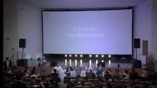 Онлайн трансляция День открытых дверей 04.06.22