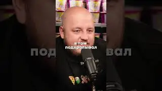 СУПЕР СТАС ПРО ДЮНУ 2  