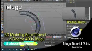 Bending Objects In Cinema4D|Telugu Tutorial Piont|Cinema4D Bend Tutorial For Beginners 2020