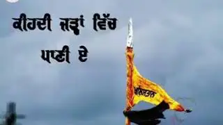 KHALISTAN BANONA | KHALISTAN WHATSAPP STATUS | WHATSAPP STATUS