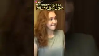 Видео ролики в Lakee обзор часть 1💕💕💕
