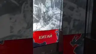 Музей Парк Патриот 