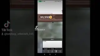 Где-то моих мечтах: