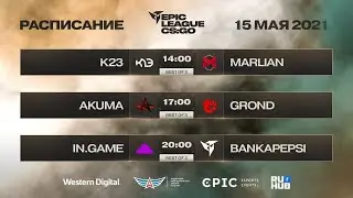 Akuma vs GROND  Русский СТРИМ| BO3 | EPIC League CIS RMR 2021