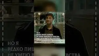 — мдек #врек #гаррипоттер #harrypotter #capcut #хогвартс #shorts #гермиона #рон #драко #малфой