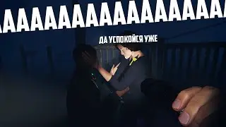 Ор выше гор | Phasmophobia Смешные моменты
