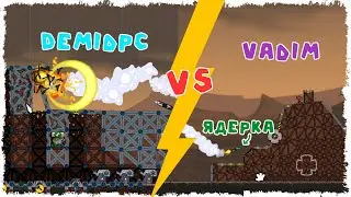 НЕУПРАВЛЯЕМАЯ РАКЕТА ➲ ФОРТС ЛЕВИАФАН ➲ FORTS LEVIAFAN