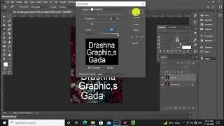 Remove text from image photoshop 2022 Tutorial