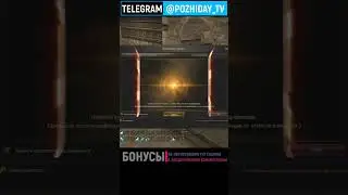 В легаси шансы лучше | Lineage 2 Legacy 