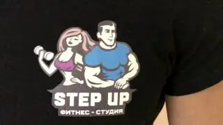 Геометрия тела - Массаж