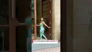 Malaika Arora outside her home. 