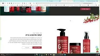 שיווק שותפים להתחיל בחינם הרשמה לרמרקט פלייס שמחבר בין משווקי שותפים לבעלי עסקים
