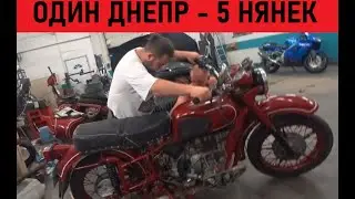 Опять ковыряем Днепр. Победили голову впятером.