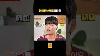 첫사랑 때문에 다른 여성을 만날 수가 없어요...😭