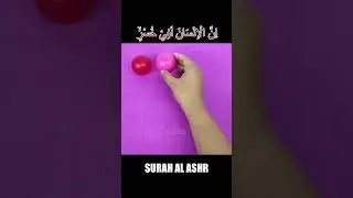 Colorful Balls of Hijaiyah Letters With Surah Al Ashr #quran #surah #juzamma #murottal #tahfidz
