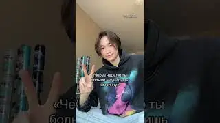 Отправляй физичке 😹 